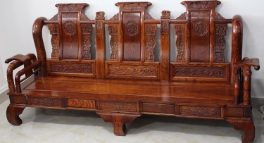 Bộ ghế Tần Thủy Hoàng gỗ Cẩm vân đẹp